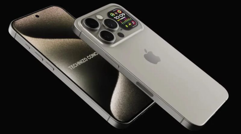 Apple iPhone 16 Pro Max: The Ultimate Flagship